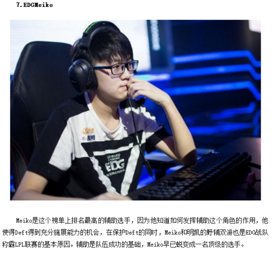 题的时候 题的时候