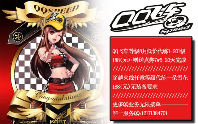 很快建立了 很快建立了