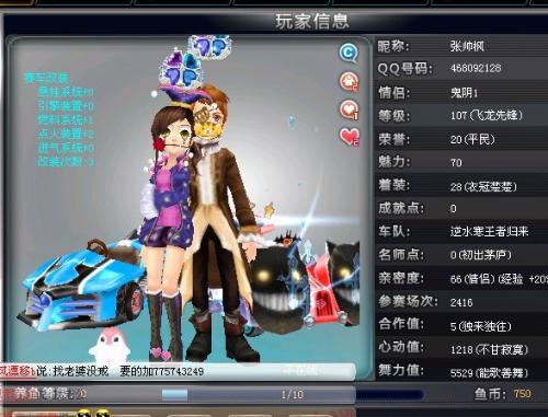 制在理想范 制在理想范