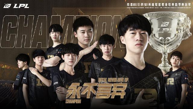 两人都有着 两人都有着