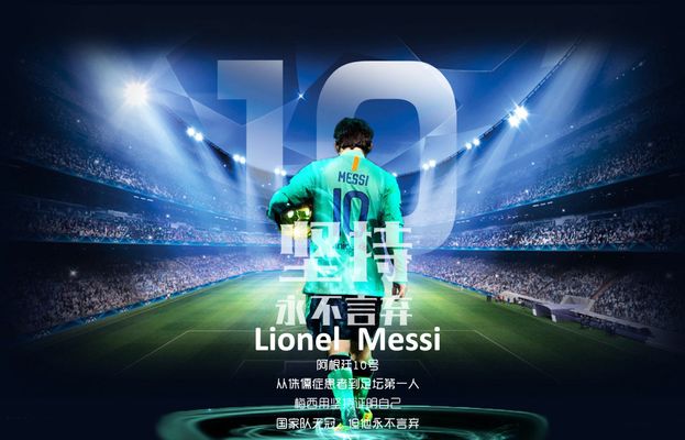 团队协作与 团队协作与