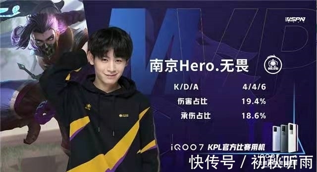 全队配合默 全队配合默