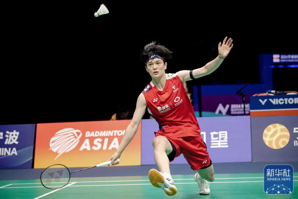 的重要力量 的重要力量