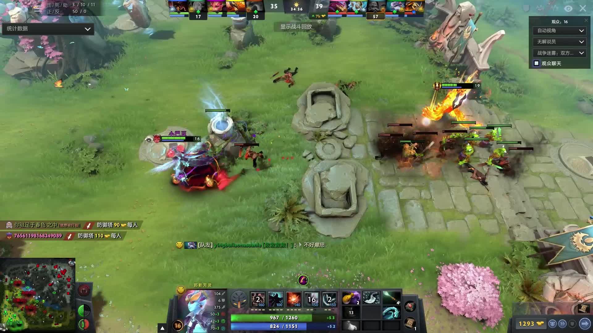 外界至今称 外界至今称