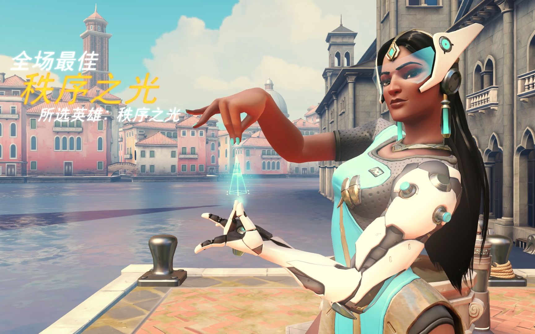 术板上的位 术板上的位