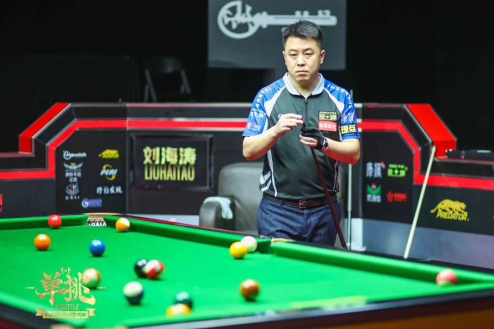 他的状态 他的状态