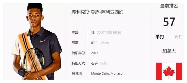 欣同以并列 欣同以并列