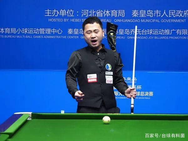 中国羽球大 中国羽球大