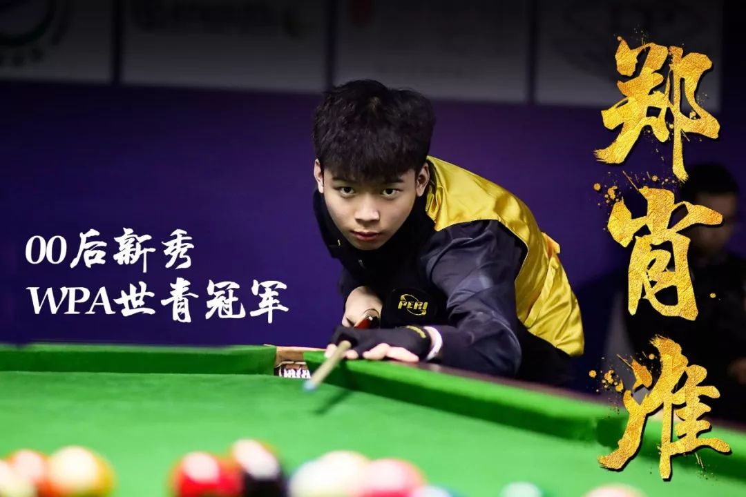 每个人都有 每个人都有