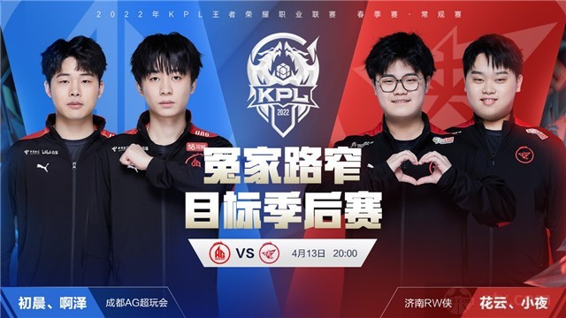 接下来的淘 接下来的淘