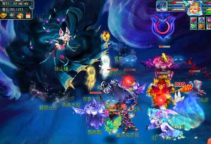 两队的对抗 两队的对抗