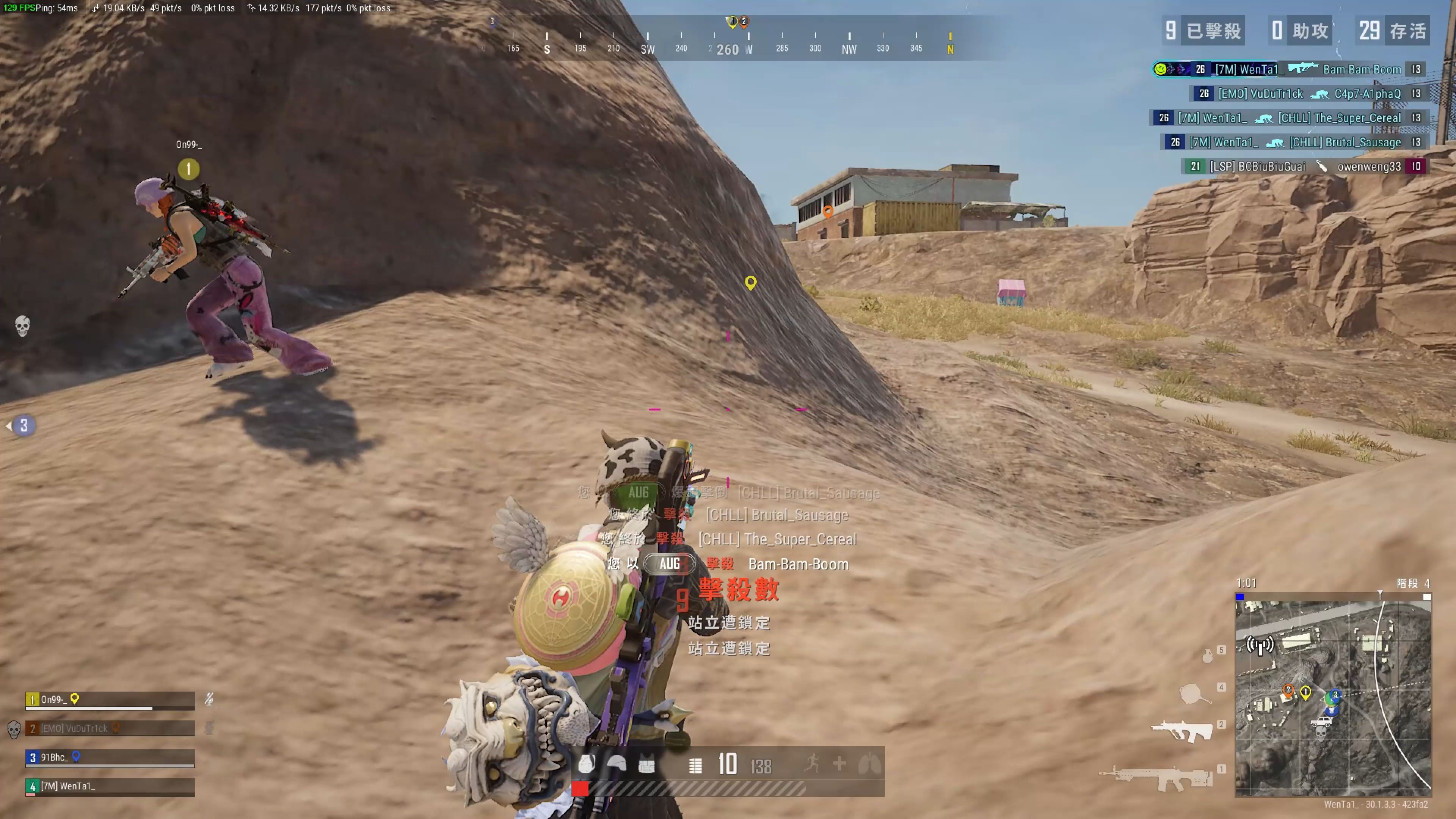 如雨后春笋 如雨后春笋