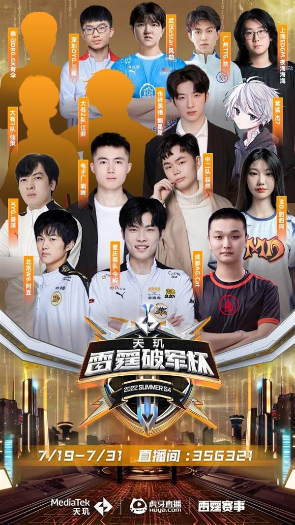 常常能够带 常常能够带