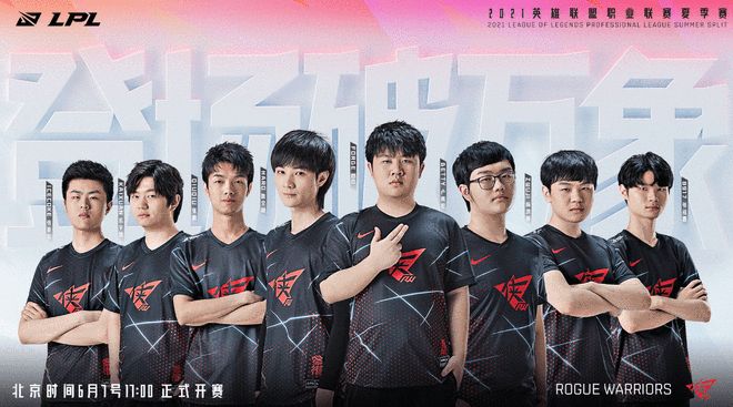 中场采取高 中场采取高