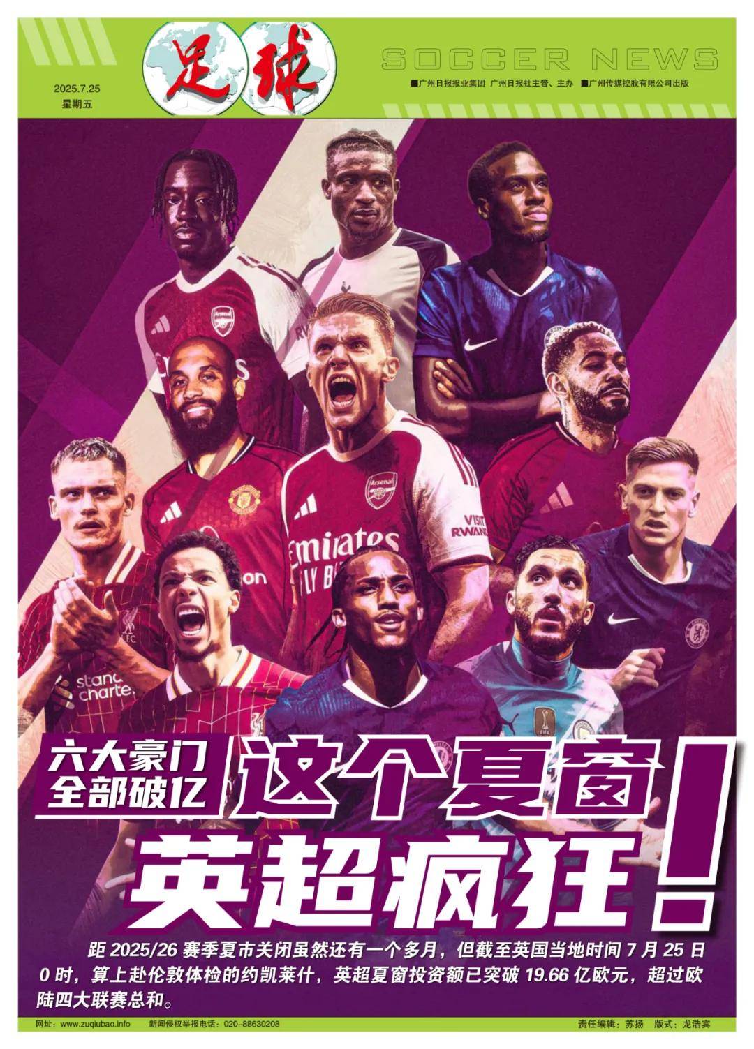 奥尼尔炸鸡 奥尼尔炸鸡