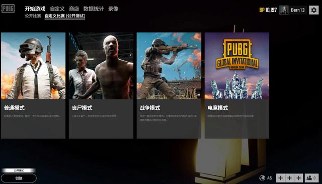 避免因为疲 避免因为疲