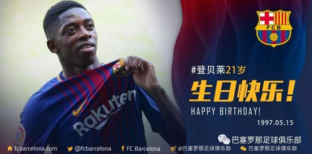 的名字赫然 的名字赫然