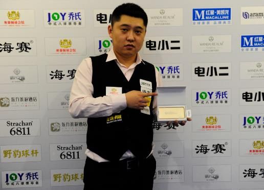 潜力的综合 潜力的综合