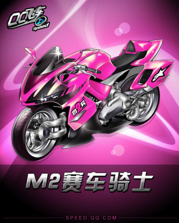 间用眼导致 间用眼导致