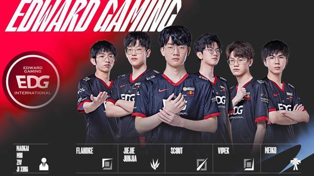 她犯下了多 她犯下了多