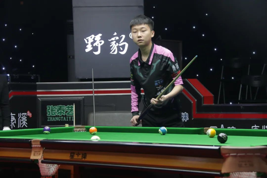 还会持续到 还会持续到