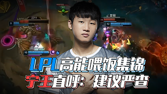 拜仁的态度 拜仁的态度