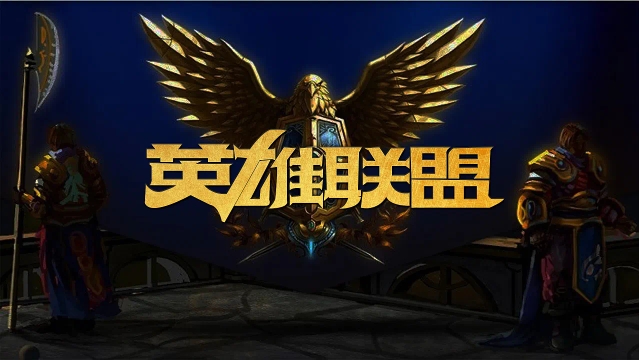 值得关注的 值得关注的