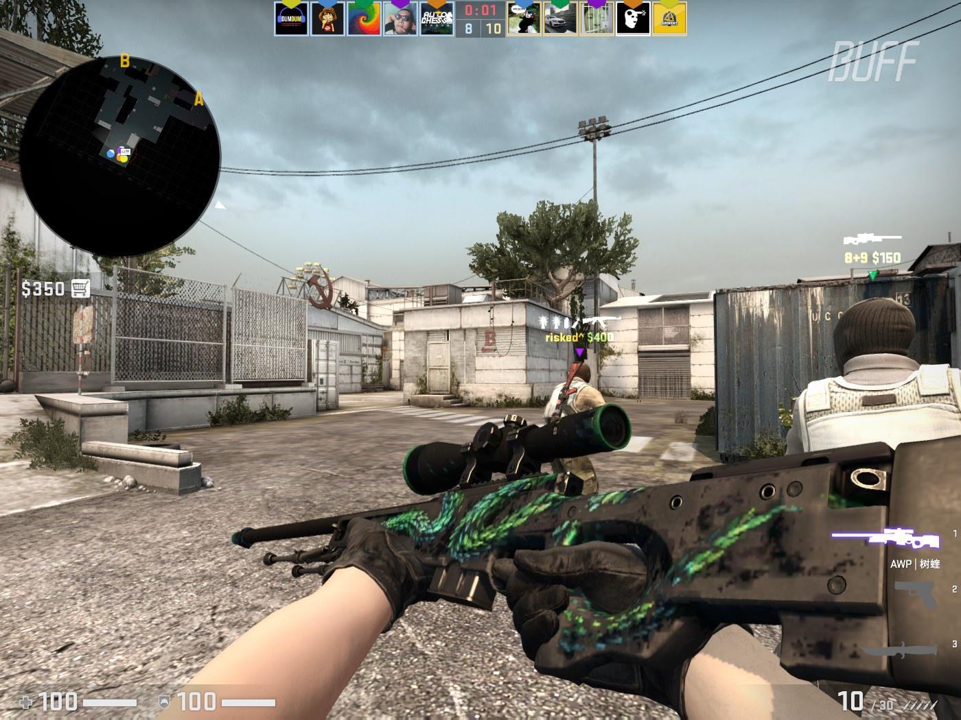 的高光表现 的高光表现