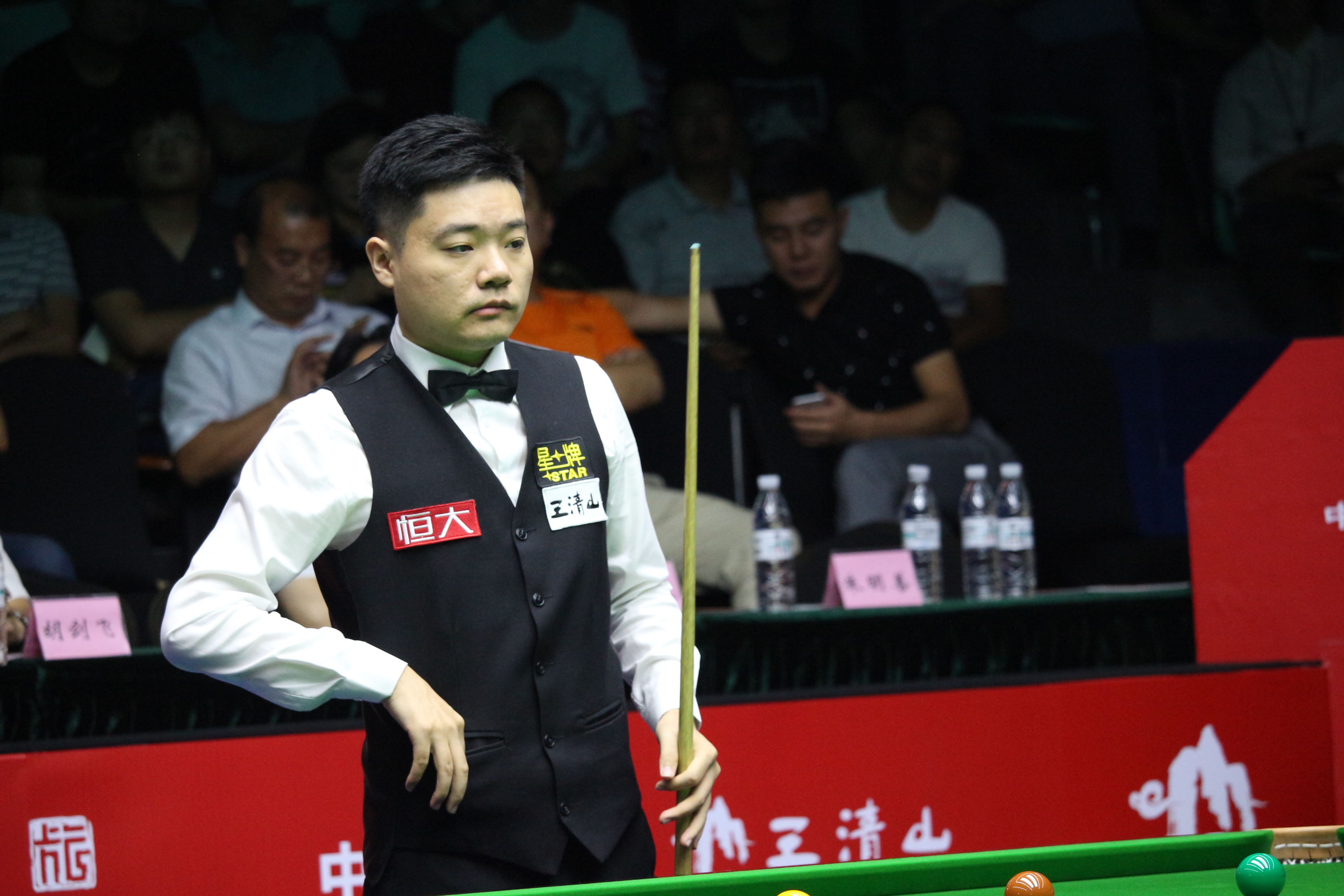 她的状态 她的状态