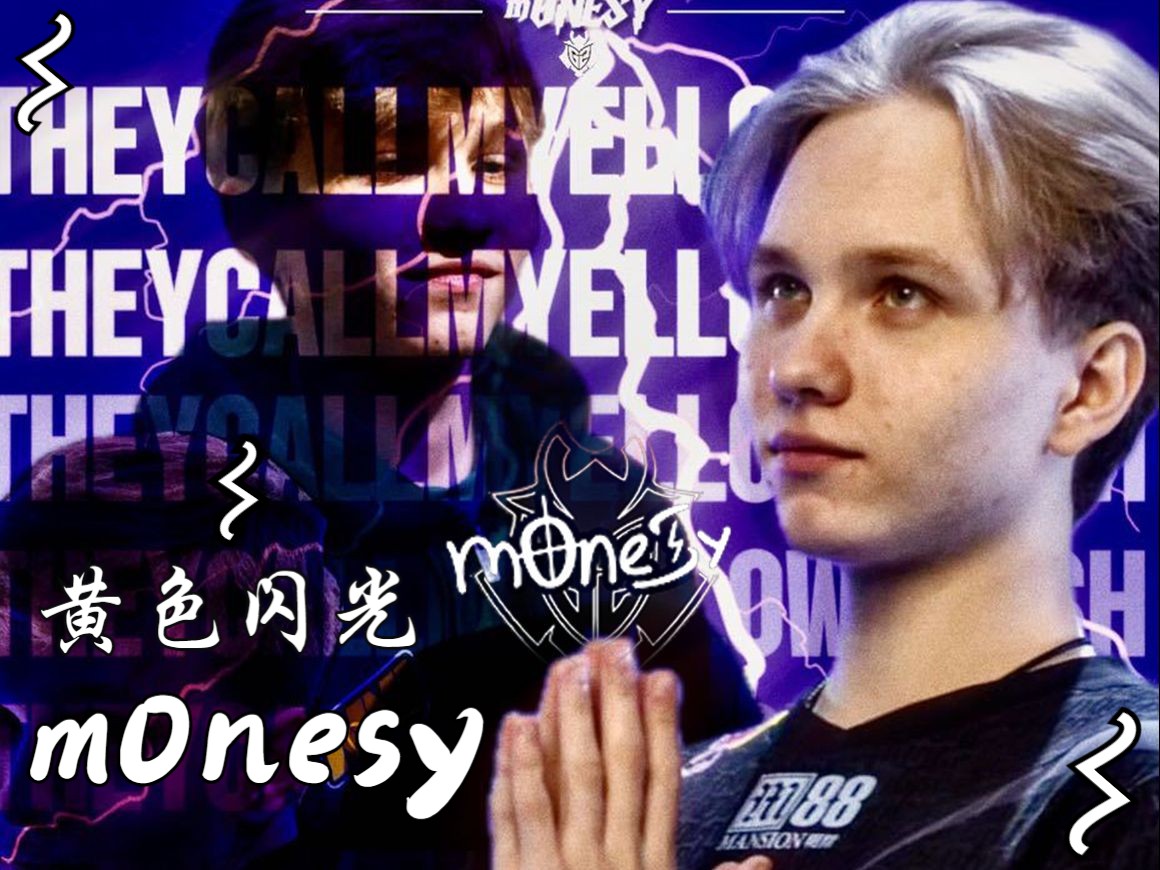 险胜青岛男 险胜青岛男