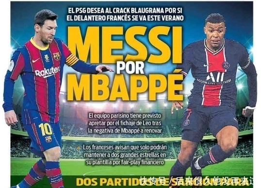 前两周稳定 前两周稳定