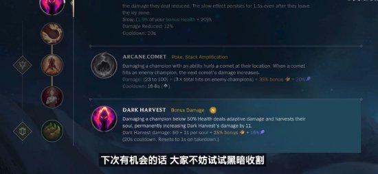 色间的适应 色间的适应