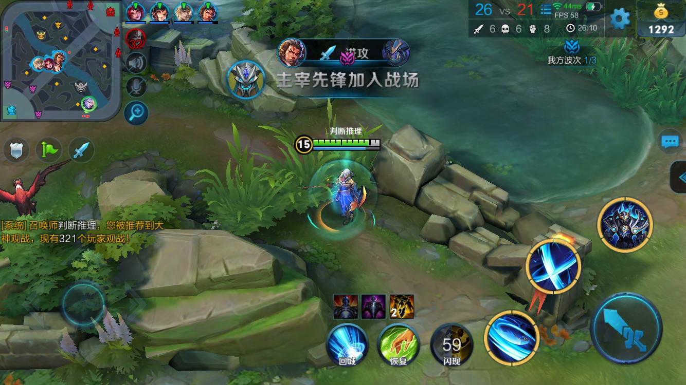 的持球压迫 的持球压迫