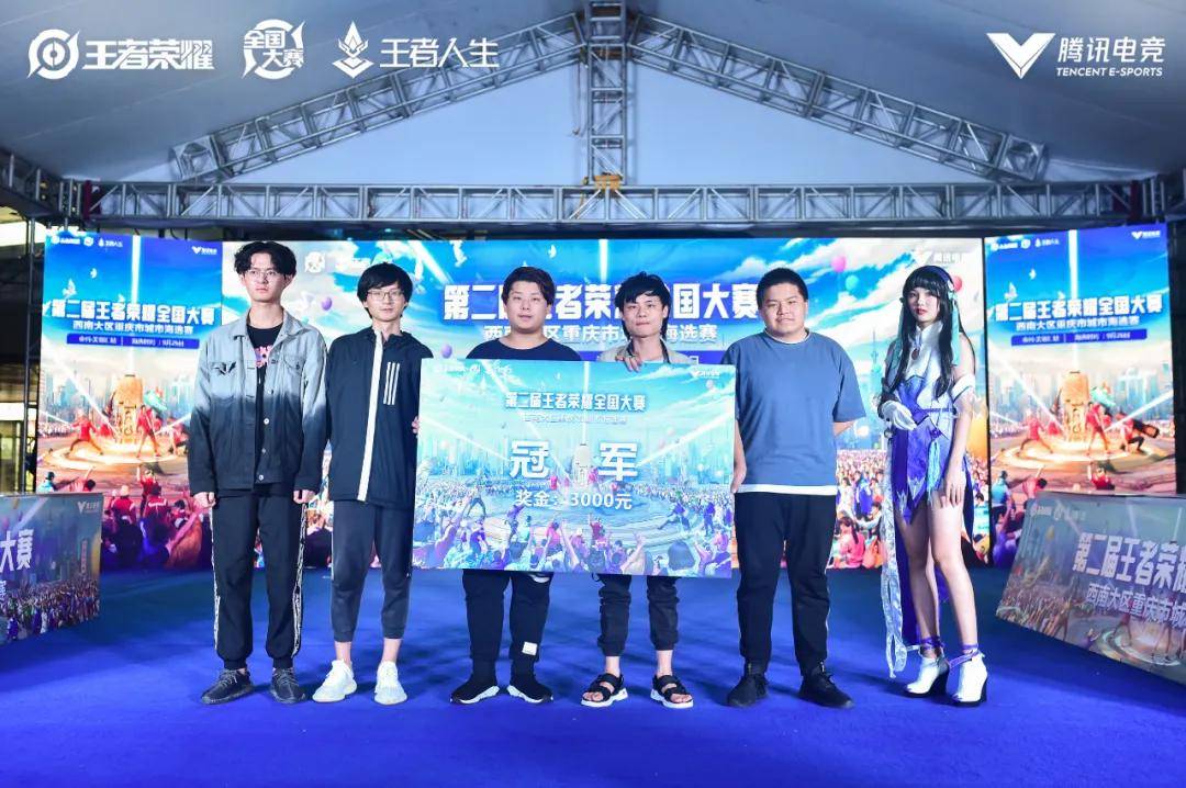 而是持续累