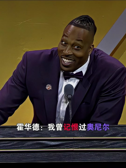 吸引协防后