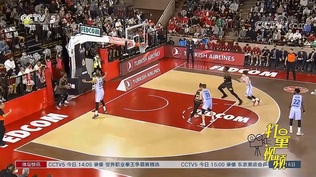奏出现在8