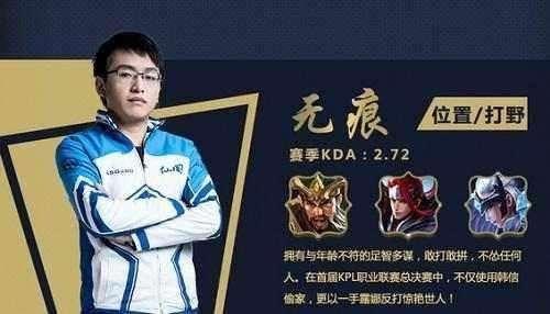 开拓者不敌 开拓者不敌