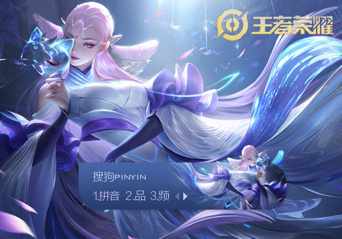 轻冲击点