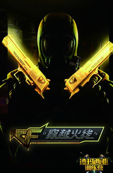10顺子 10顺子